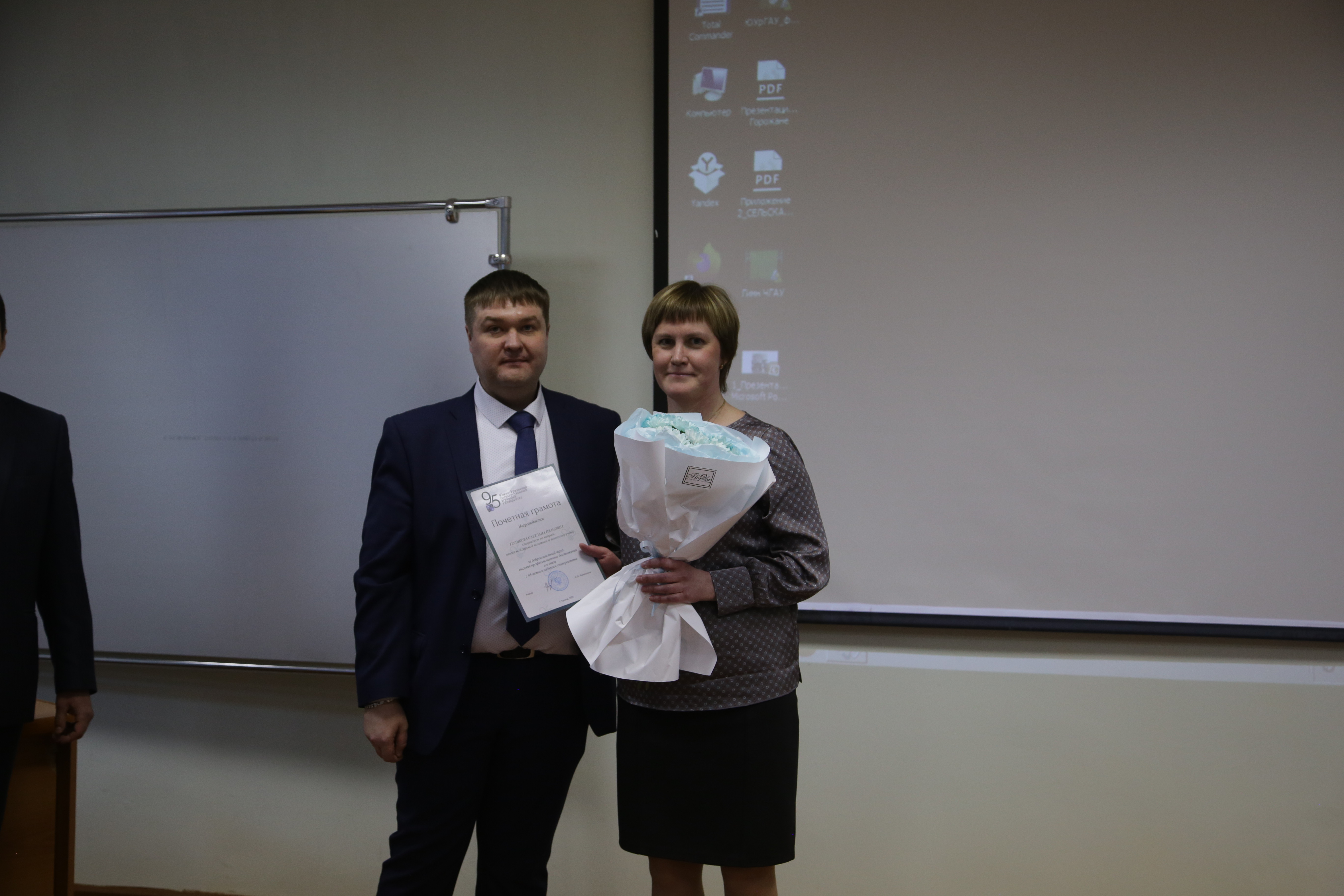 IMG_0971 — копия.JPG